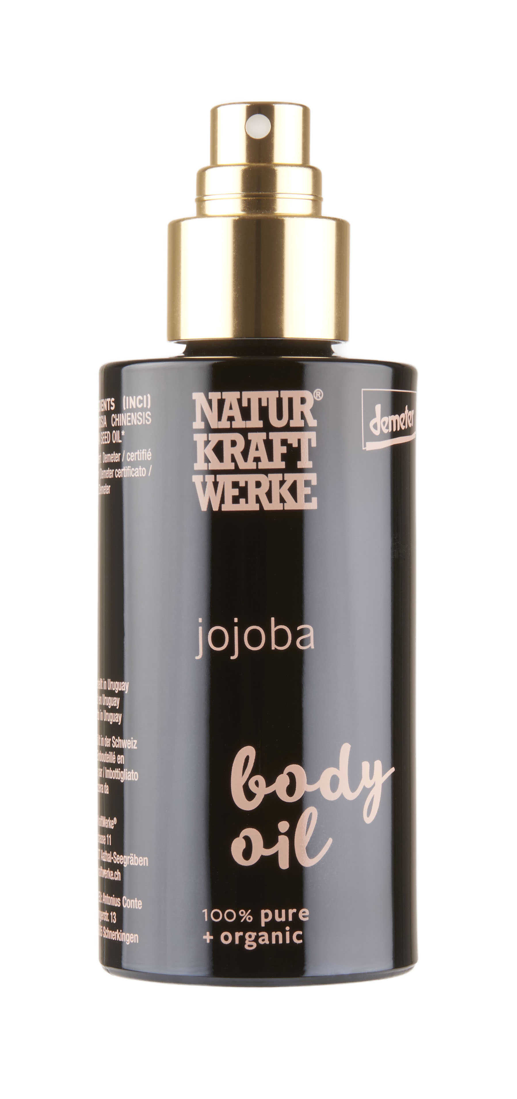 Body_Oil_Jojoba_RGBVCrleqCPQHwsM